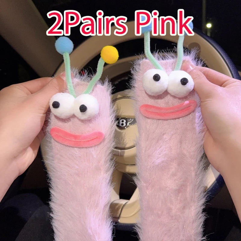Goofify socks
