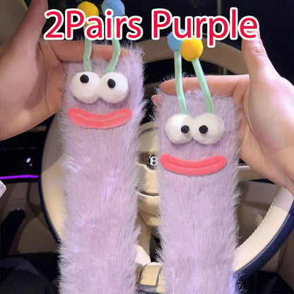Goofify socks