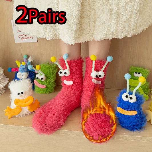 Goofify socks